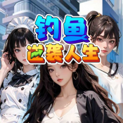 新濠天地最新地址下载-新濠天地最新地址最新版下载