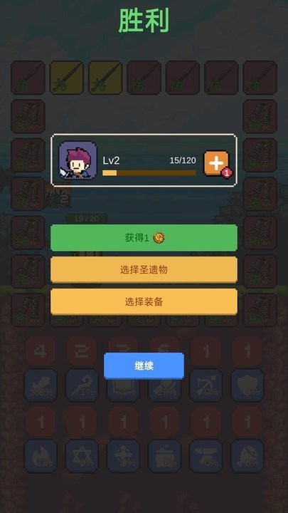 精彩截图-澳门金沙1991手游下载-澳门金沙1991最新版下载 v1.4.4 安卓版2