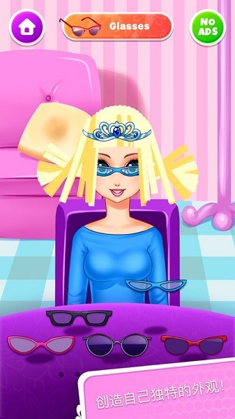 vns0444威尼斯人美发沙龙 vns0444威尼斯人美发沙龙下载