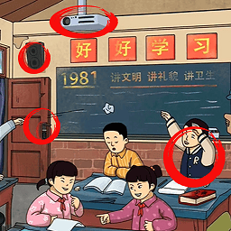 银河平台官方不合理手游官方下载-银河平台官方不合理游戏下载 v1.0 安卓版