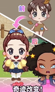 银河优越会备用网址游戏下载-银河优越会备用网址安卓版下载