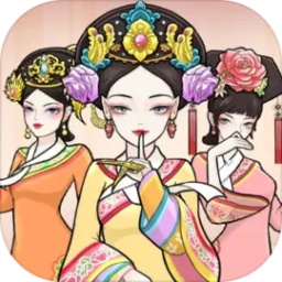 新蒲京官网模拟器游戏下载-新蒲京官网模拟器手机版下载 v1.0 安卓版