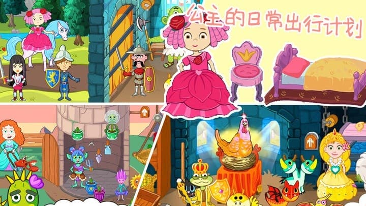 银河贵宾厅在线网址我的小镇探险游戏