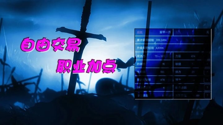 澳门金沙app下载官方版下载-澳门金沙app下载游戏下载 v0.0.8 安卓版