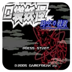 澳门威尼斯人wns蛇纹木apk下载安装-澳门威尼斯人wns蛇纹木手机汉化版下载 v2.0.0 安卓版