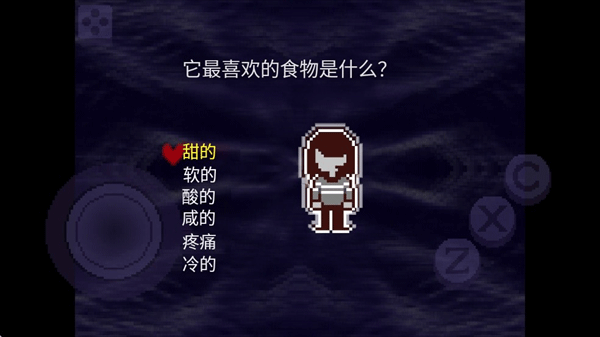 美高梅app下载官网第一章汉化版