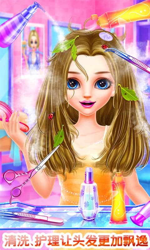 真人银河游戏官方版下载-真人银河游戏游戏下载 v8.0.12 安卓版游戏画面1