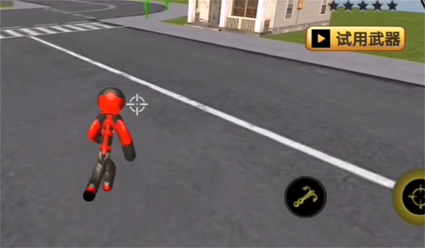 精彩截图-澳门金沙1991cc1.2版本下载安装-澳门金沙1991cc1.2版本最新版下载1