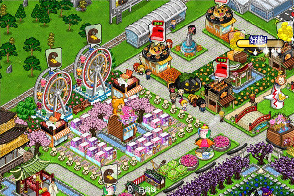 新葡萄8883下载官网版下载-新葡萄8883下载手游下载