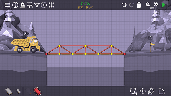 下载银河国际网上娱乐平台中文版 下载银河国际网上娱乐平台中文版游戏