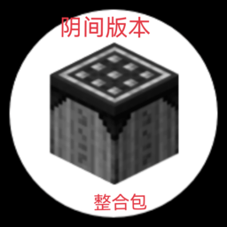 9455澳门新葡萄娱乐场阴间版422下载手机版-9455澳门新葡萄娱乐场阴间版本大合集下载 v1.0 安卓版