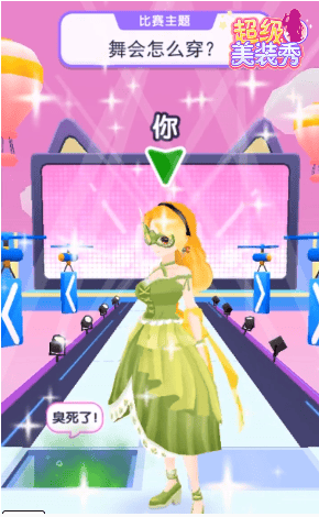 金莎娱乐官网游戏官方下载-金莎娱乐官网小游戏最新版下载 v1.0.2 安卓版