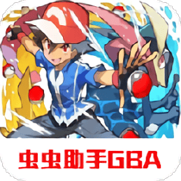 澳门葡京8888究极绿宝石小智萌娘版下载中文版-澳门葡京8888究极绿宝石小智萌娘改版永久mega下载 v2021.08.24.17 安卓版