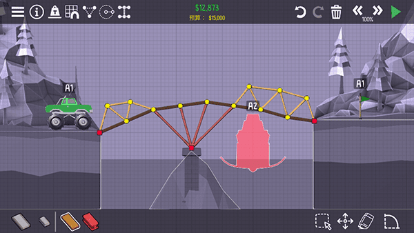 下载银河国际网上娱乐平台中文版 下载银河国际网上娱乐平台中文版游戏