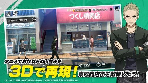 精彩截图-新濠3559的英雄谭游戏下载-新濠3559的英雄谭游戏最新版下载3