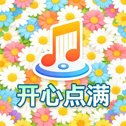 金沙1991下载下载-金沙1991下载红包版手游下载