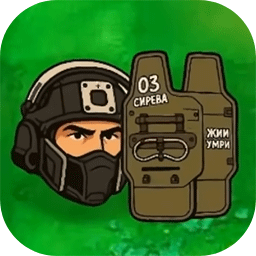 澳门金沙城官方网站三角洲版游戏下载-澳门金沙城官方网站三角洲版手机版下载