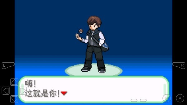 精彩截图-3833金沙官网app青苔mega进化手机版下载-3833金沙官网app青苔汉化版下载 v1.4 安卓版1