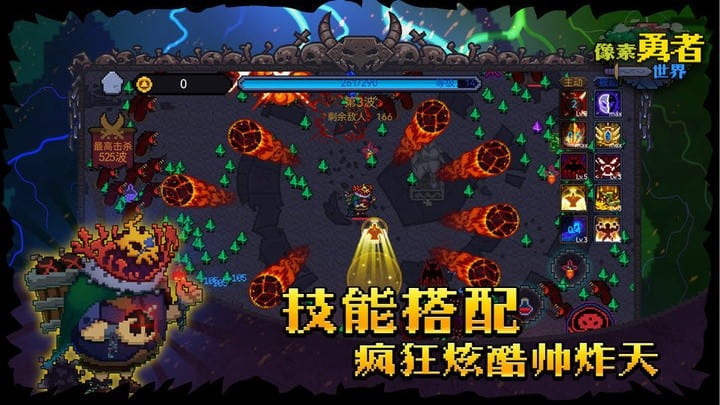 精彩截图-新葡萄京娱乐场世界游戏下载安装-新葡萄京娱乐场世界官方最新版下载 v1.0.0 安卓版4