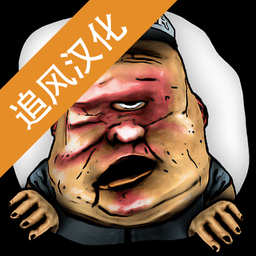 新葡萄官方网站下载游戏免费下载安装-新葡萄官方网站下载追风汉化版(A Stranger Place)下载 v1.3 安卓版