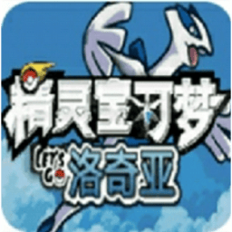 金沙app9570去吧洛奇亚手机版下载-金沙app9570去吧洛奇亚汉化版apk下载 v1.0 安卓版