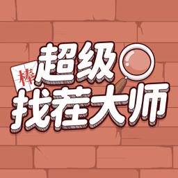 威尼斯5994游戏下载安装-威尼斯5994最新版下载 v1.1.1 安卓版