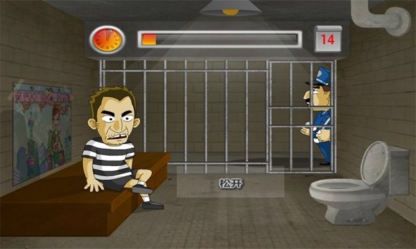 精彩截图-99银河平台游戏下载-99银河平台安卓版下载1