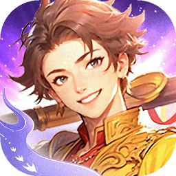 银河官方网站7163手游最新版下载-银河官方网站7163游戏下载v1.0.1