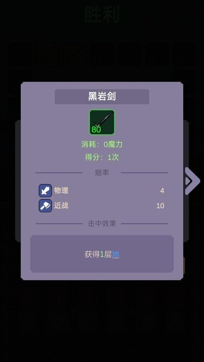 精彩截图-澳门金沙1991手游下载-澳门金沙1991最新版下载 v1.4.4 安卓版3