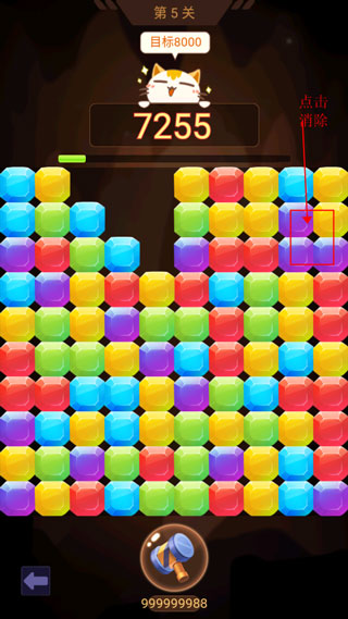 银河优越会网址是多少游戏玩法