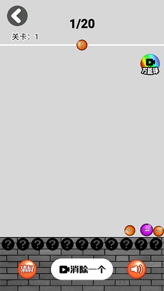 9170金莎大战游戏最新版下载-9170金莎大战小游戏下载 v1.0 安卓版游戏画面1