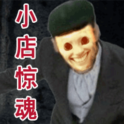 开在美高梅mgm1888网站上的小店中文版下载-开在美高梅mgm1888网站上的小店手机版下载 v1.0 安卓版