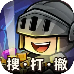 银河贵宾9191APP手机版下载-银河贵宾9191APP游戏官网版下载