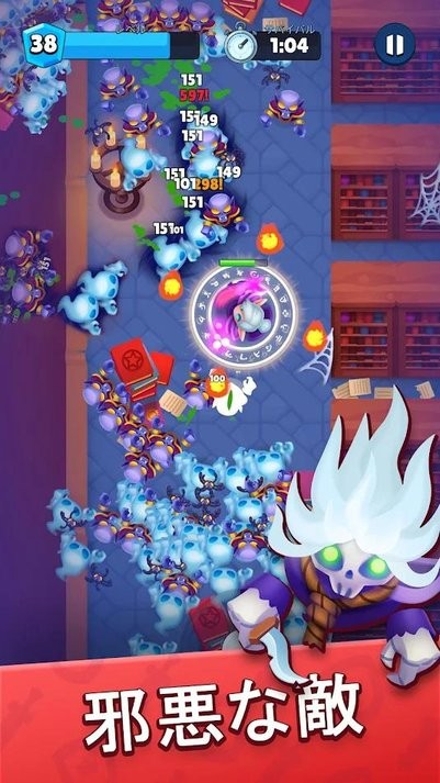 巴黎人网站入口部落生存游戏最新下载-巴黎人网站入口部落生存官方免费版下载 v1.3.0 安卓版